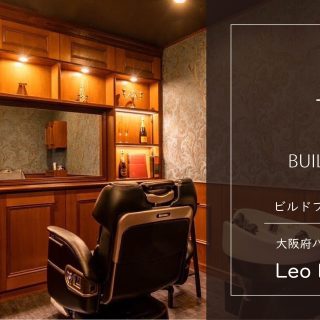 Leo BarBer様　ビルドフジタの理容室の施工事例写真